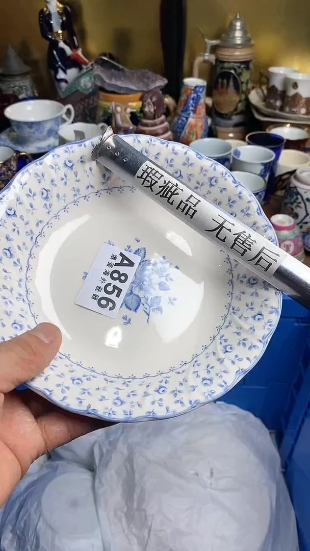 【闪购商品】瓷片666666666 856