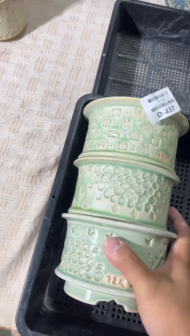 七里烧默认瑕11-16-437-3个