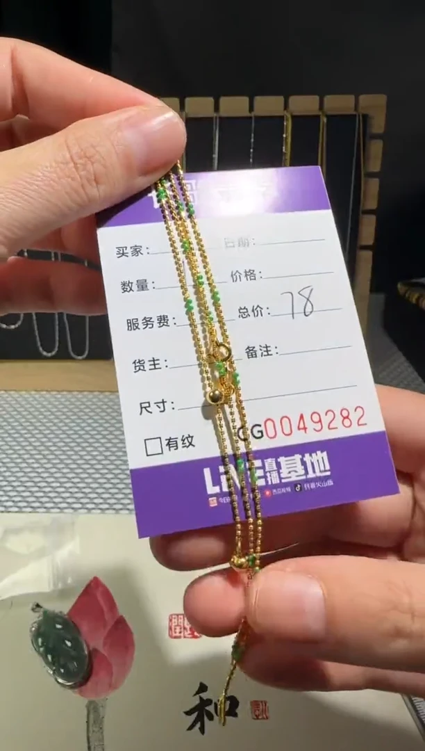 无吊坠925银00009282