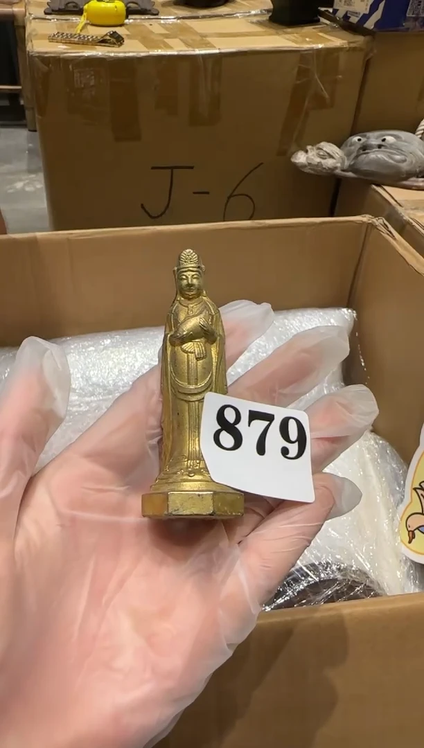 瓷片瓷片中古回流孤品默认微瑕879