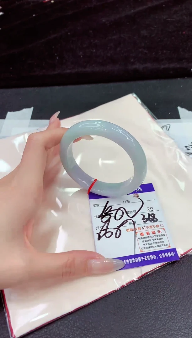 未镶嵌手镯翡翠11