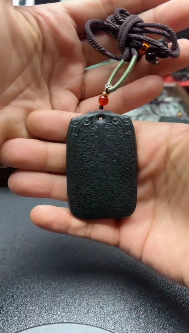 颈饰未镶嵌和田玉塔青平安无事牌