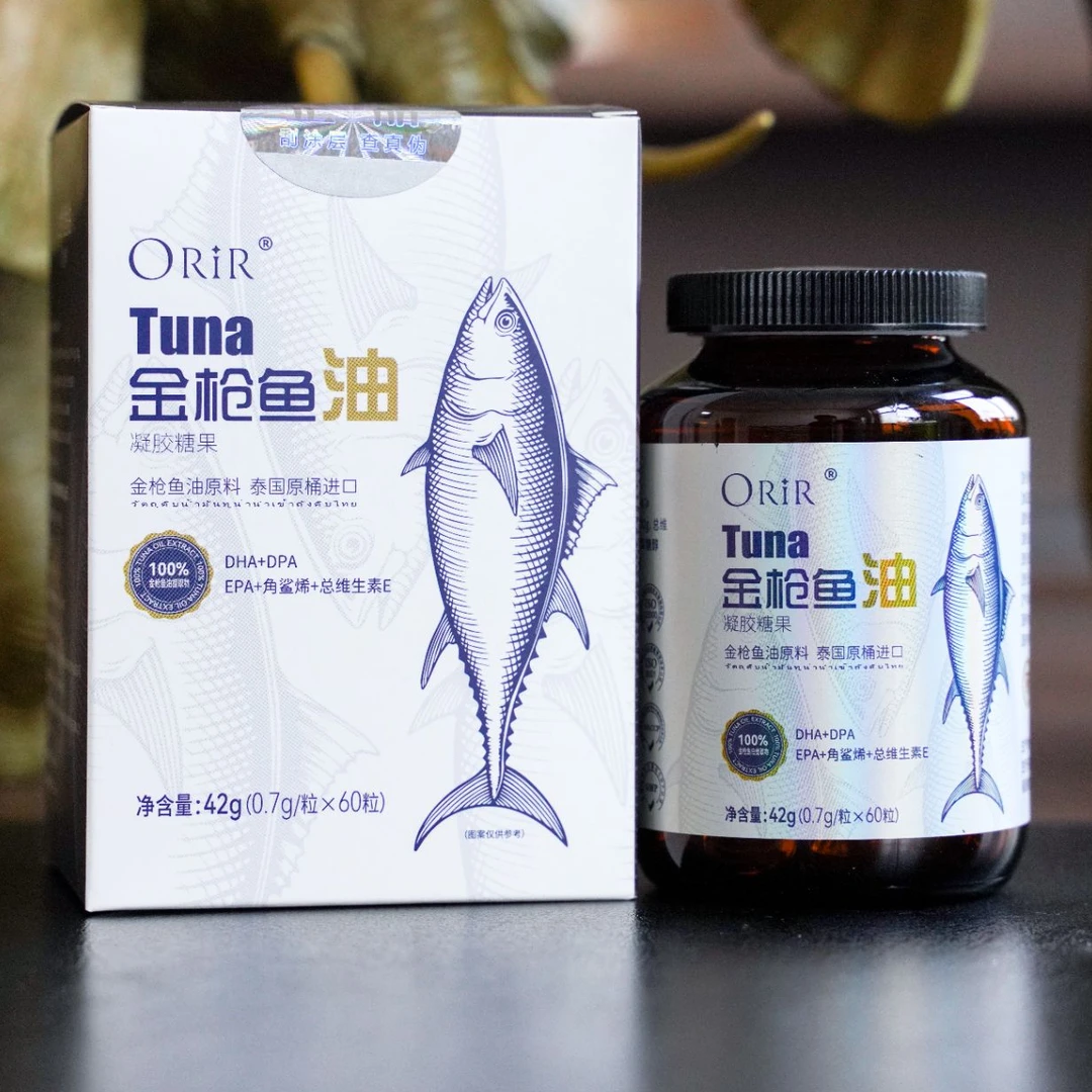 ORIR金枪鱼油凝胶糖果 DHA EPA 角鲨烯
