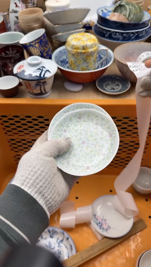 852默认微瑕，满20元包邮