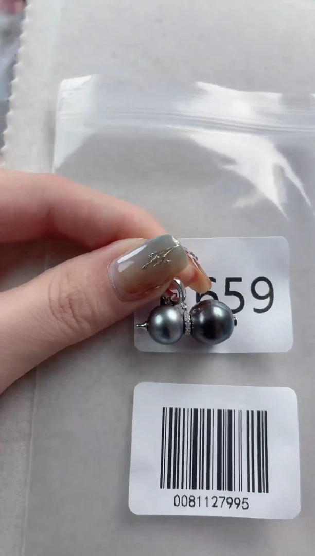 银S925镶嵌吊坠海水珍珠x659