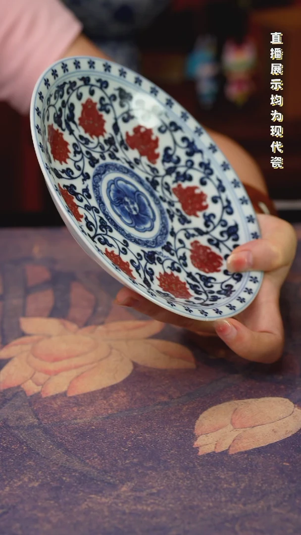 在****非瓷瓷瓷瓷瓷瓷瓷瓷瓷瓷杯
