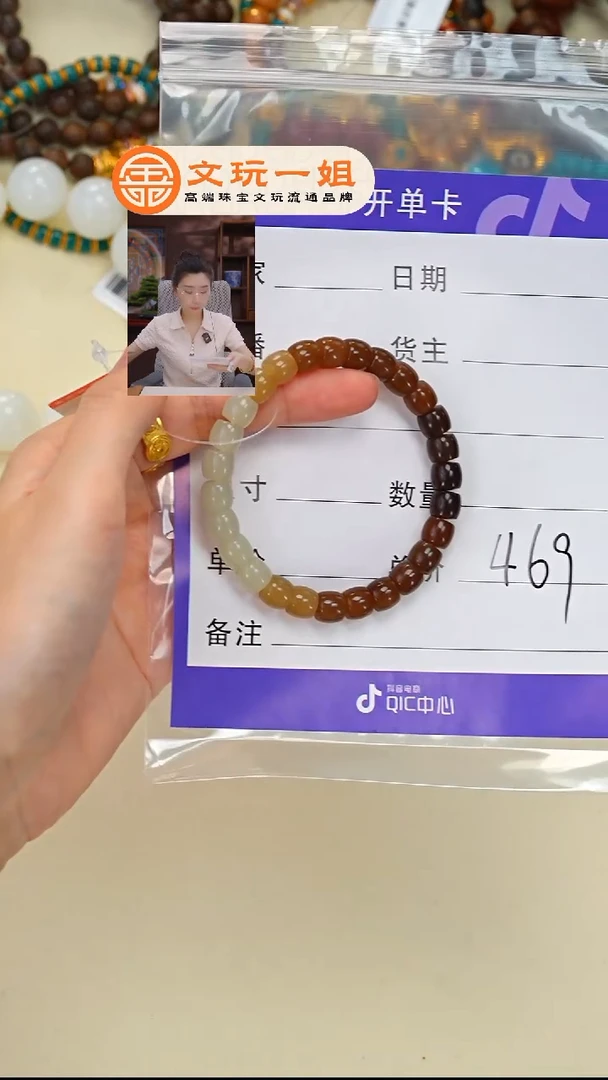 和田玉未镶嵌珠宝奇石大*玉