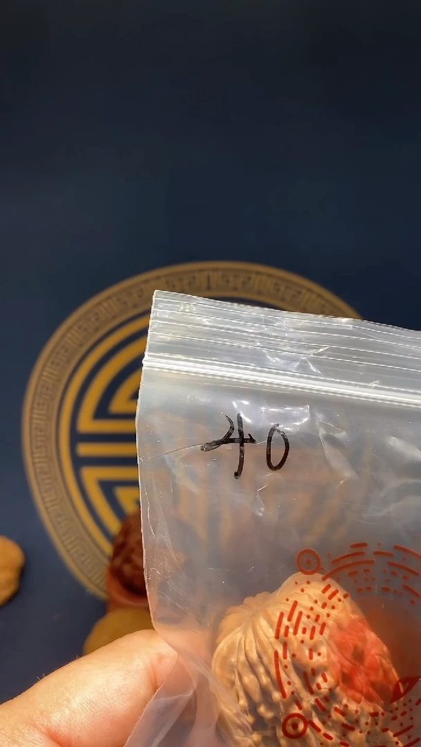 【闪购商品】文玩核桃吊坠40全品树头汉高楼