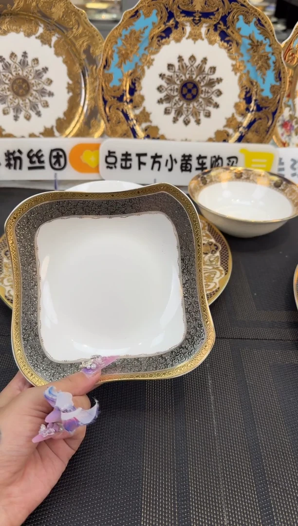 瓷片6英寸沙拉碗 福利款 2个