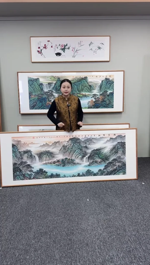 国画用****0福居宝地210*80