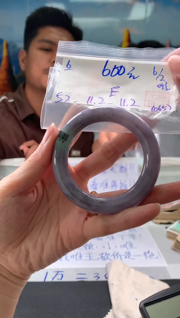 【闪购商品】翡翠手镯未镶嵌翡翠手镯 下单联系小耳机#6