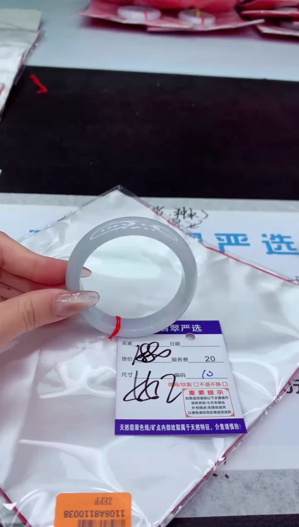 【闪购商品】翡翠手镯未镶嵌111111111111