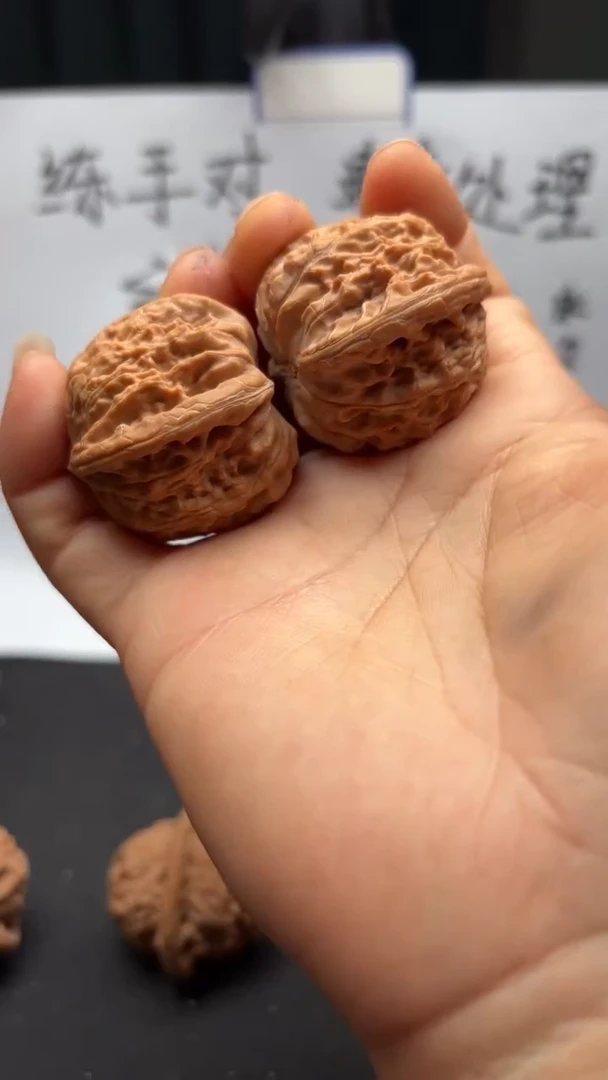 把件文玩核桃白***梦301磨盘