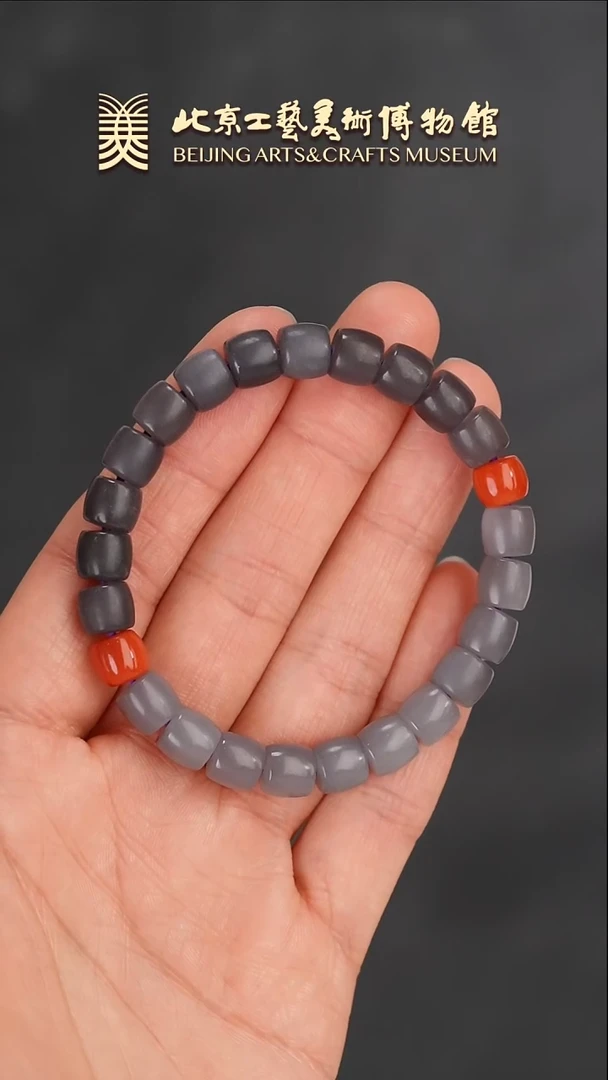 【闪购商品】和田玉手串未镶嵌B0122GMD205（多样性发货）串