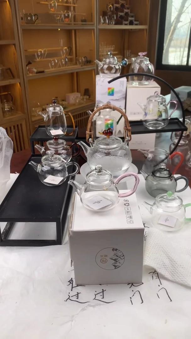 【闪购商品】紫砂茶杯蝴蝶壶粉色单壶