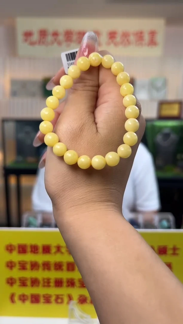 未镶嵌蜜蜡手串满蜡蜜蜡圆珠单圈手串8-8.5mm