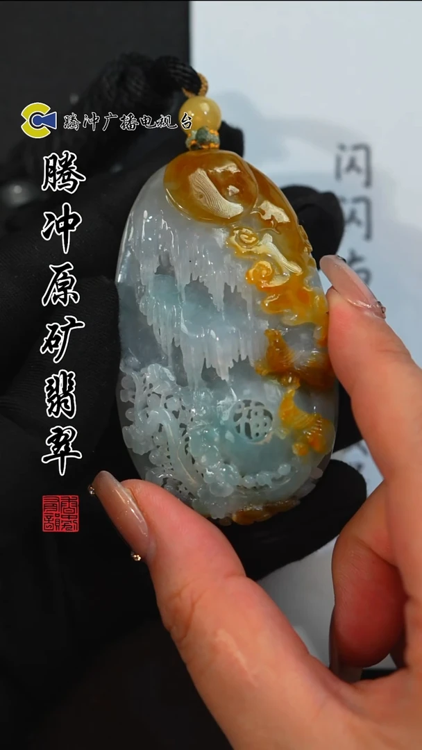 未镶嵌定制翡翠8014ss-1222-87