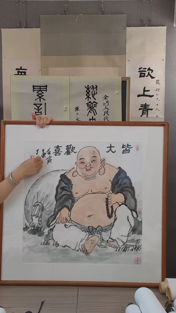 书法耳**手丁老师绘画作品