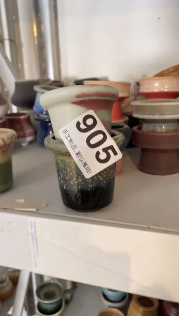 瓷片红***炉905小芳直播编号