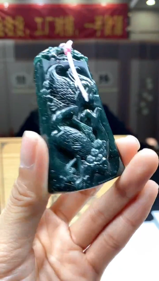 【闪购商品】定制翡翠未镶嵌********167