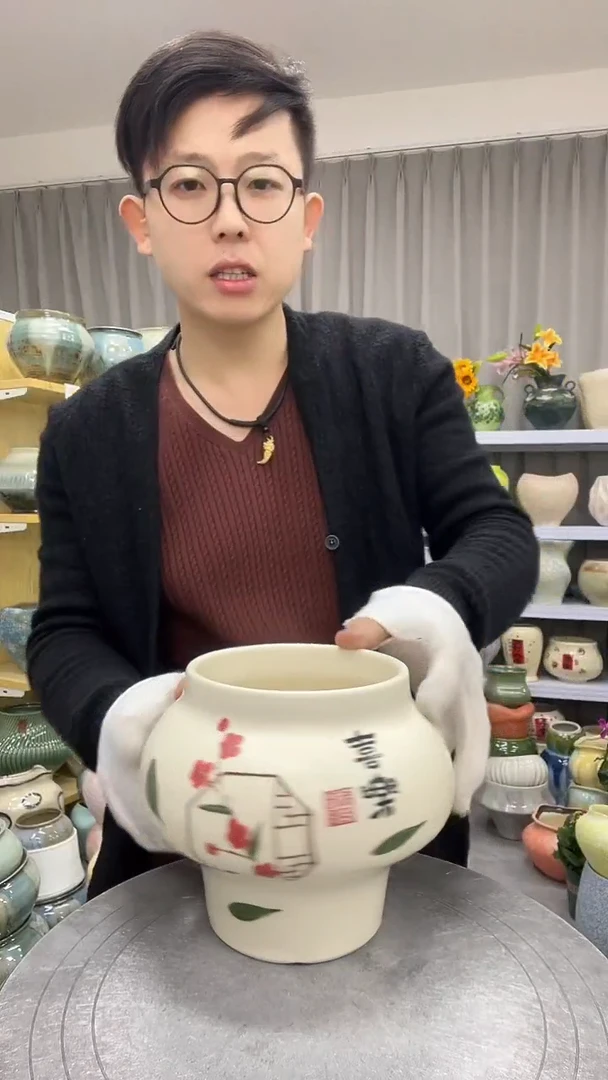 【11.14号】  直播链接 高：14  口：11