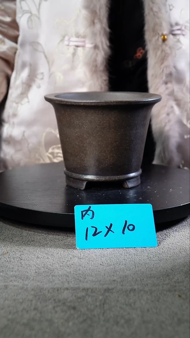 宜兴紫砂小小花盆