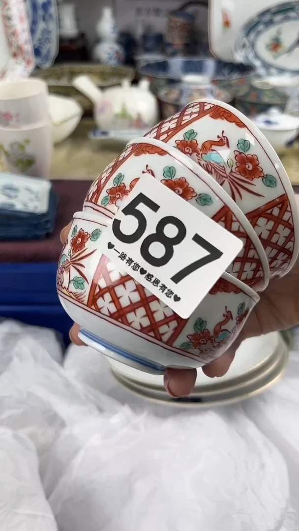 卿**️587...........