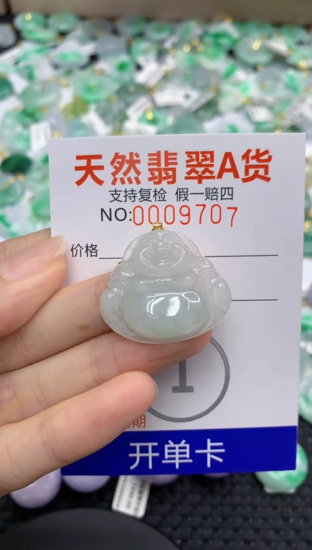 翡翠18K金镶嵌颈饰1111111111111
