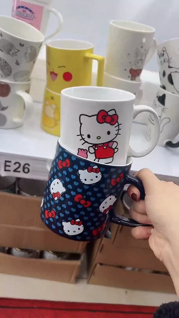 【闪购商品】杯部分微瑕 高温陶瓷杯