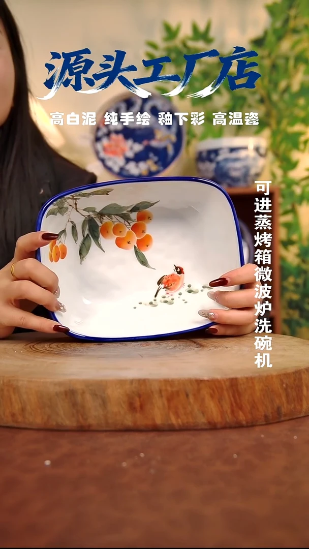 摆件白泥景德镇手工手绘陶瓷【食品级】055