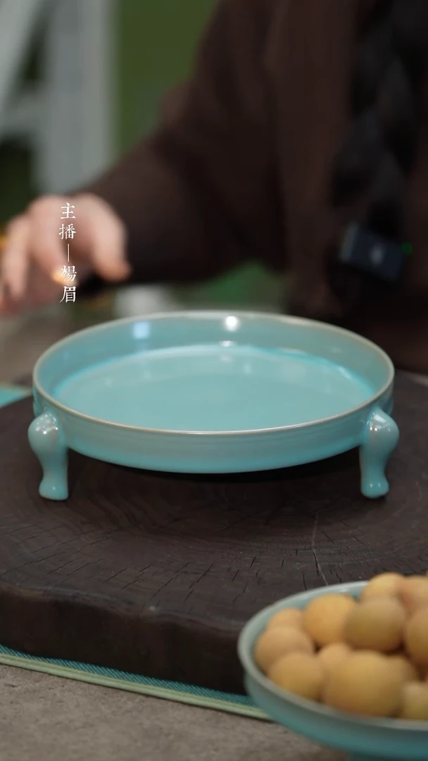 【闪购商品】三足樽承盘（大瑕18cm）——龙眉