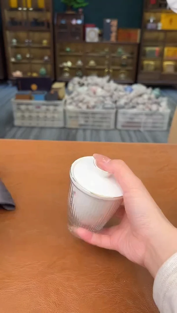 【闪购商品】熹物茶空间清仓福利品111111