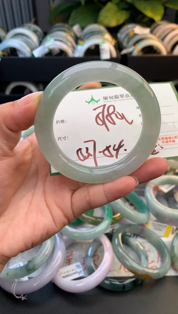 未镶嵌定制翡翠毛货需精细抛光+多样性拍1发1