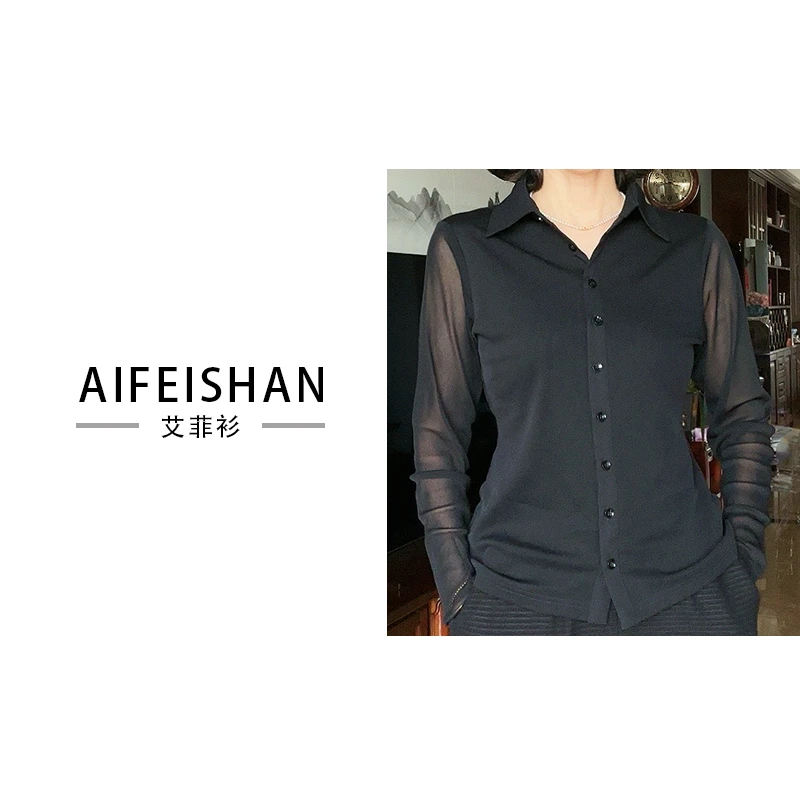 【小敏专属】高档正品网格衬衣小设计感气质长袖显瘦衬衫黑色打底