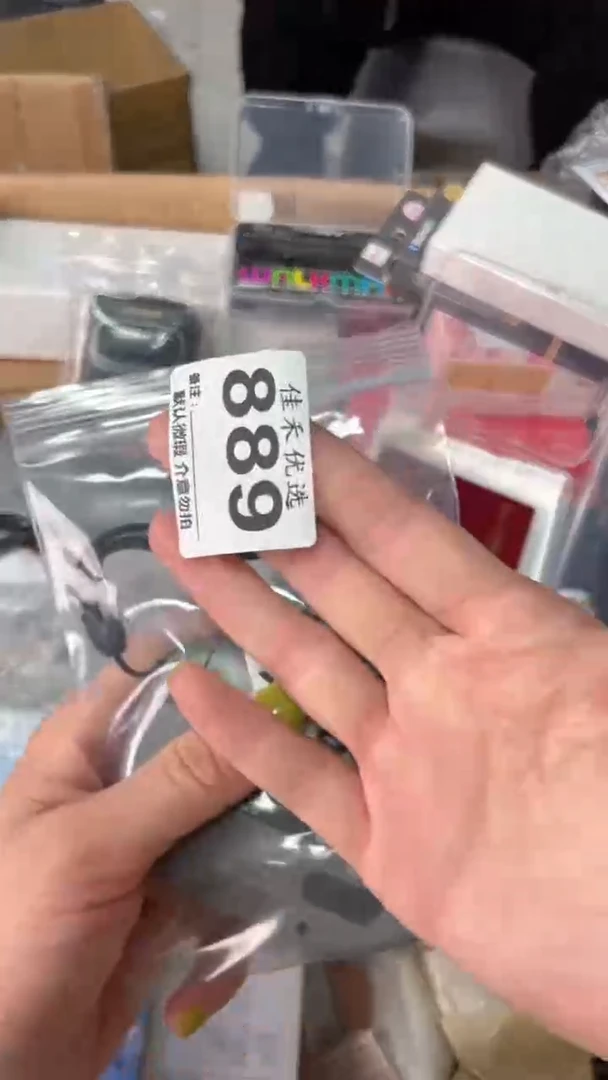 水****风瓷器瓷器瓷器瓷器