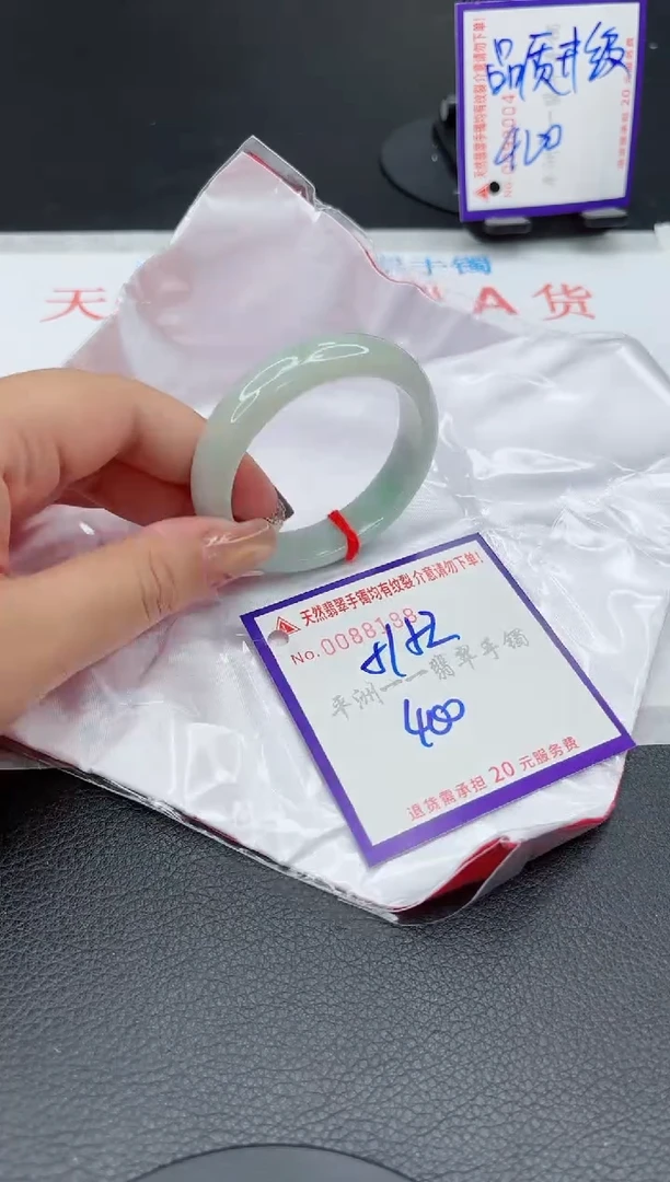 翡翠手镯未镶嵌1111111111