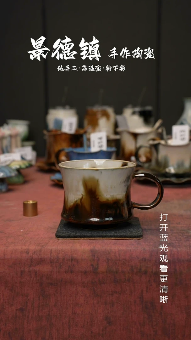 原创景德镇手工高温陶瓷776