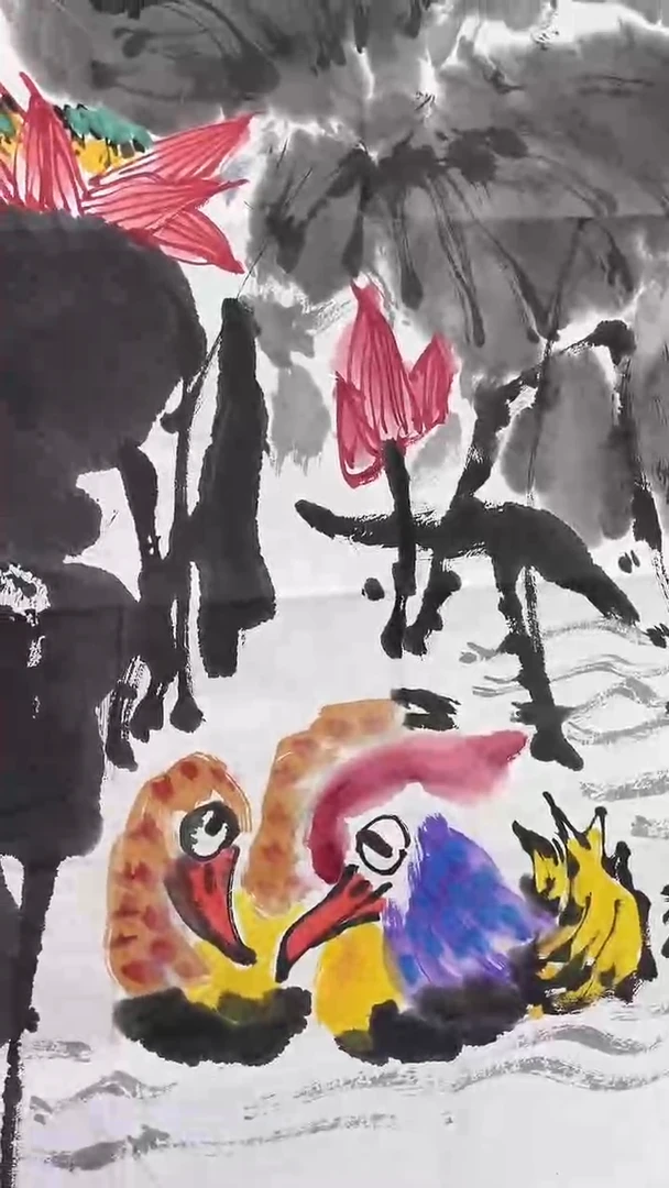 书法绘画书法绘画