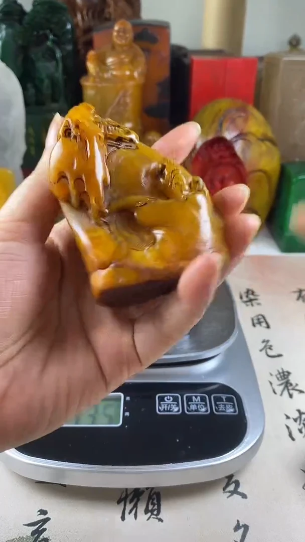 寿山石印石24寿山石