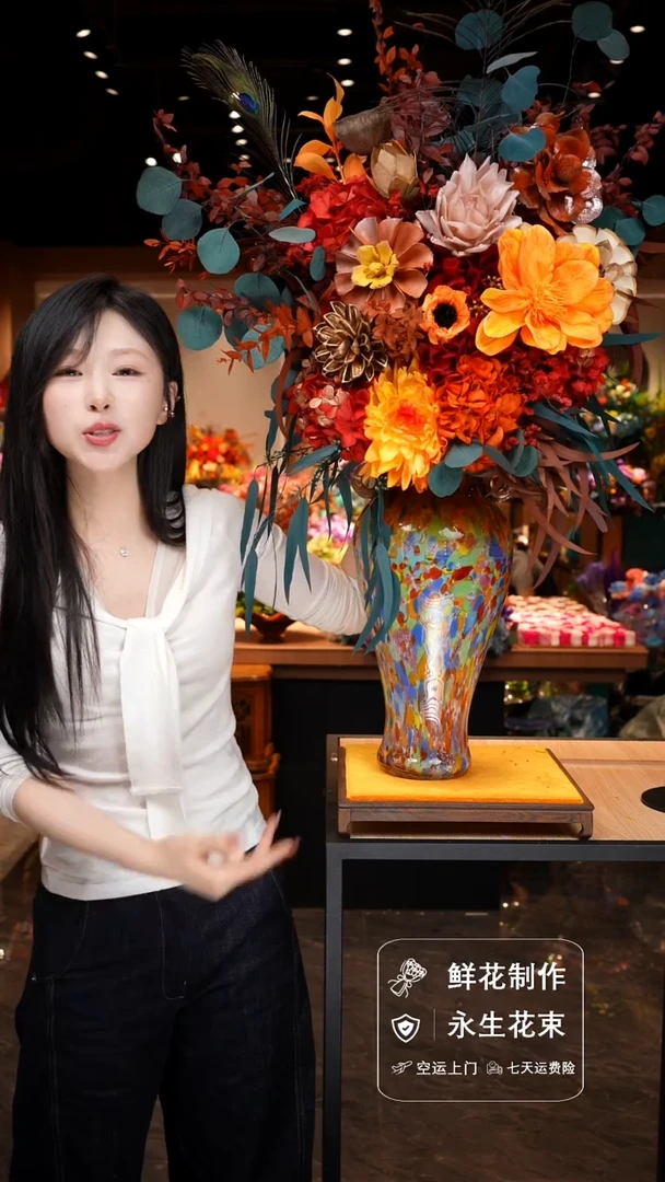 瓶手工花器花束空运包邮送货上门-以图片为准