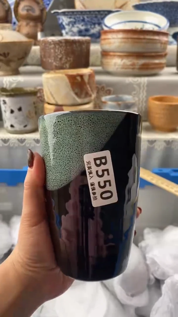 【闪购商品】550