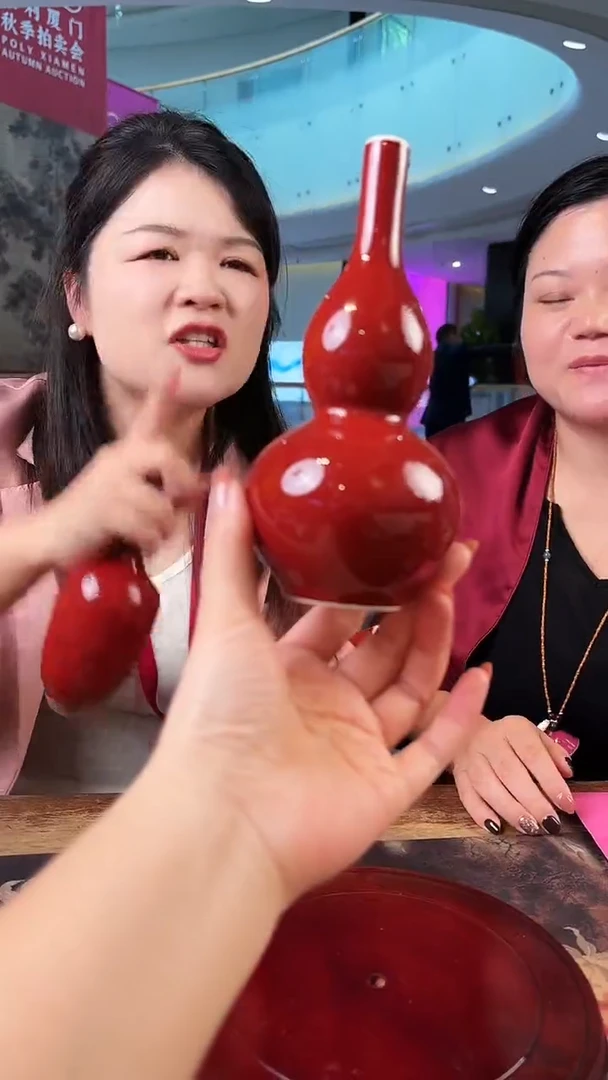 摆件瓷保利厦门秋季-湖田书院16