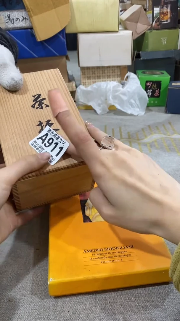 【闪购商品】碟聚优阁闪购商品A911