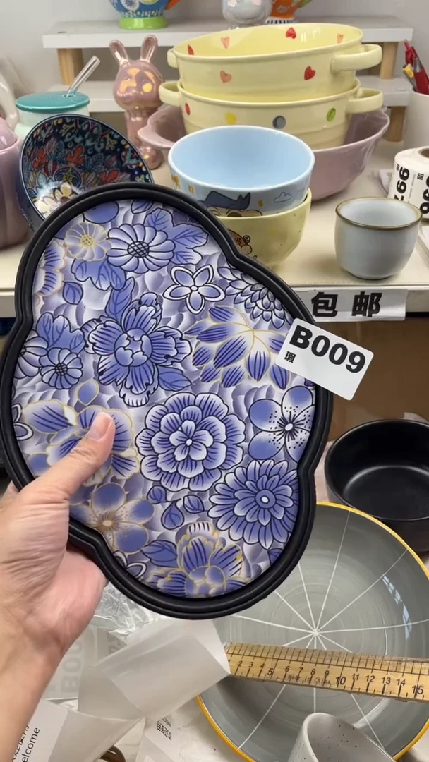 瓷片七七陶瓷满20发
