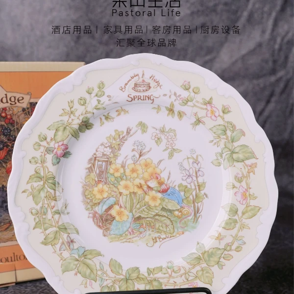 老鼠搬家点心盘骨瓷赏盘四季中古盘礼盒包装下午茶盘陶瓷家用欧式