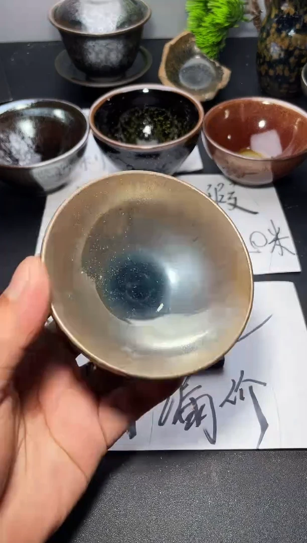 茶盏238叶紫建盏