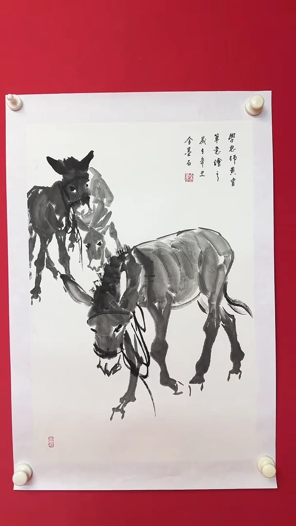 国画1111111111111111