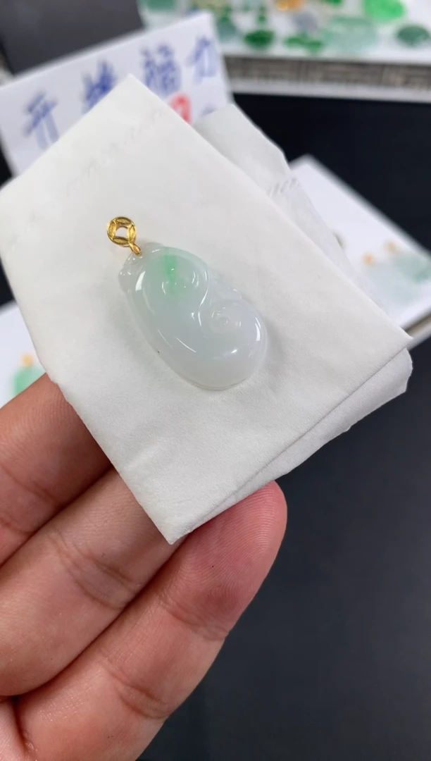 颈饰18K金镶嵌翡翠咔****]翡翠