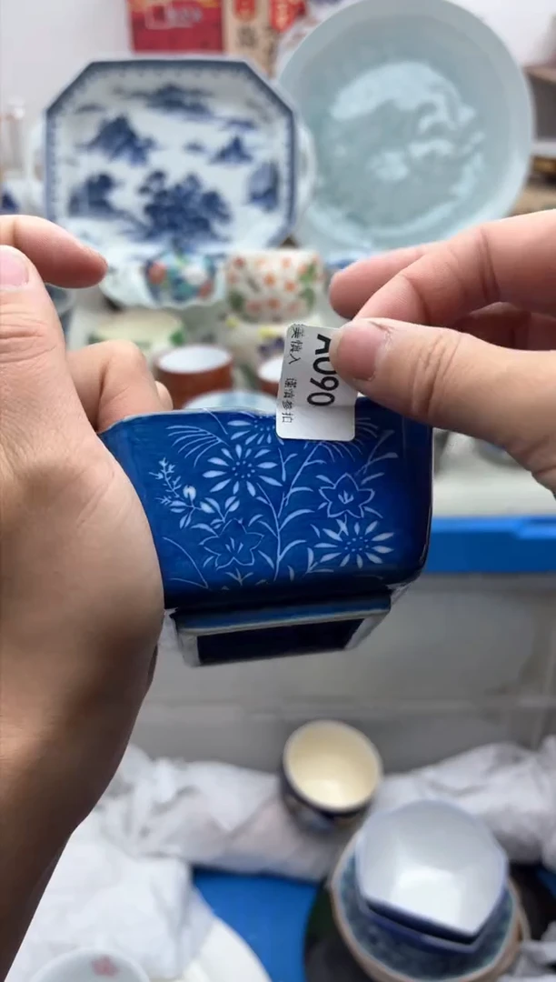 【闪购商品】碟090A............