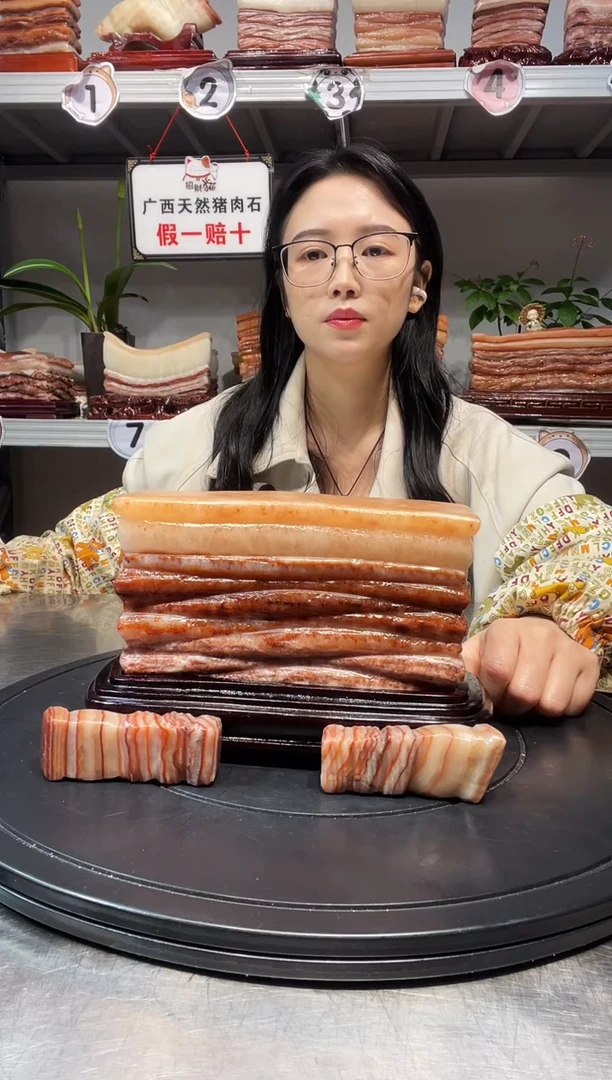 石材天然石材柳州猪肉石18.5-13-7